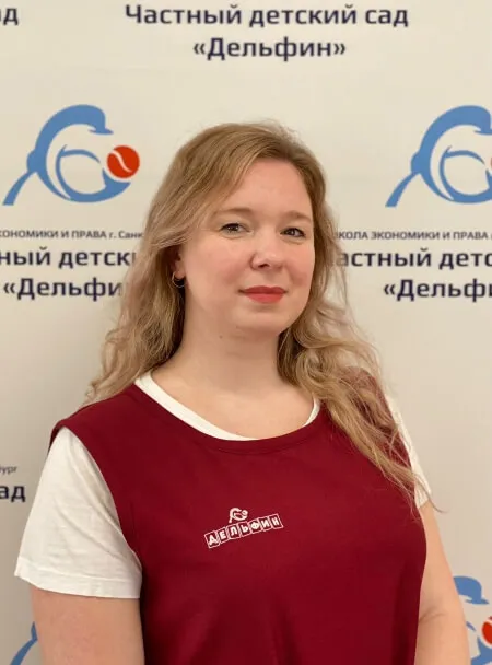 Виктория Владимировна - воспитатель