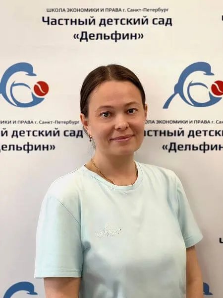 Анастасия Николаевна - воспитатель