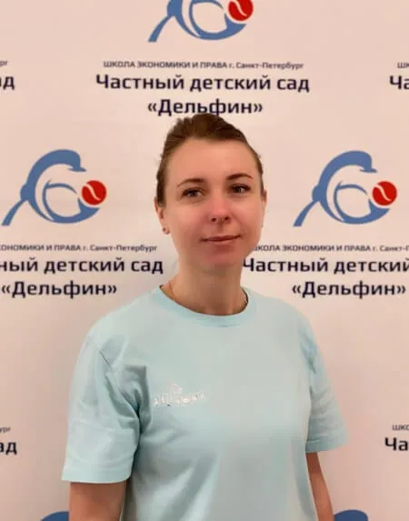 Ксения Игоревна - помощник воспитателя