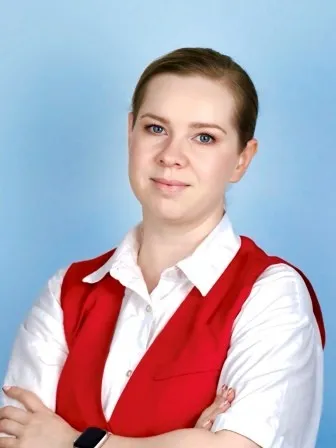 Юлия Евгеньевна Воспитатель