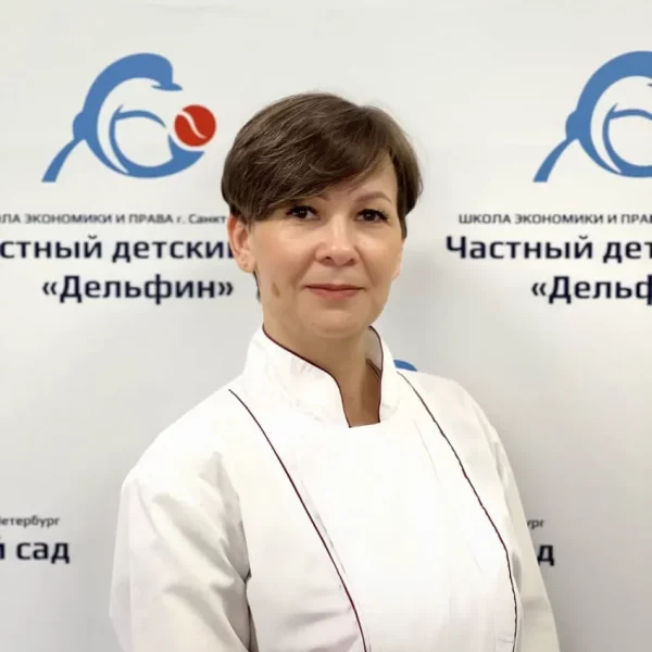 Светлана Анатольевна Повар